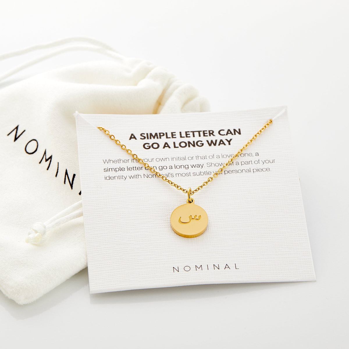 Arabic Letter Necklace