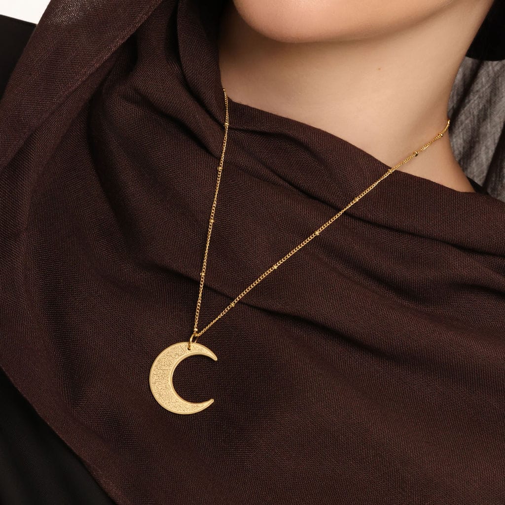 Ayatul Kursi Crescent Necklace