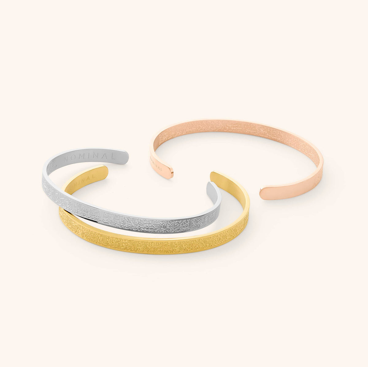 Ayatul Kursi Cuff | Women