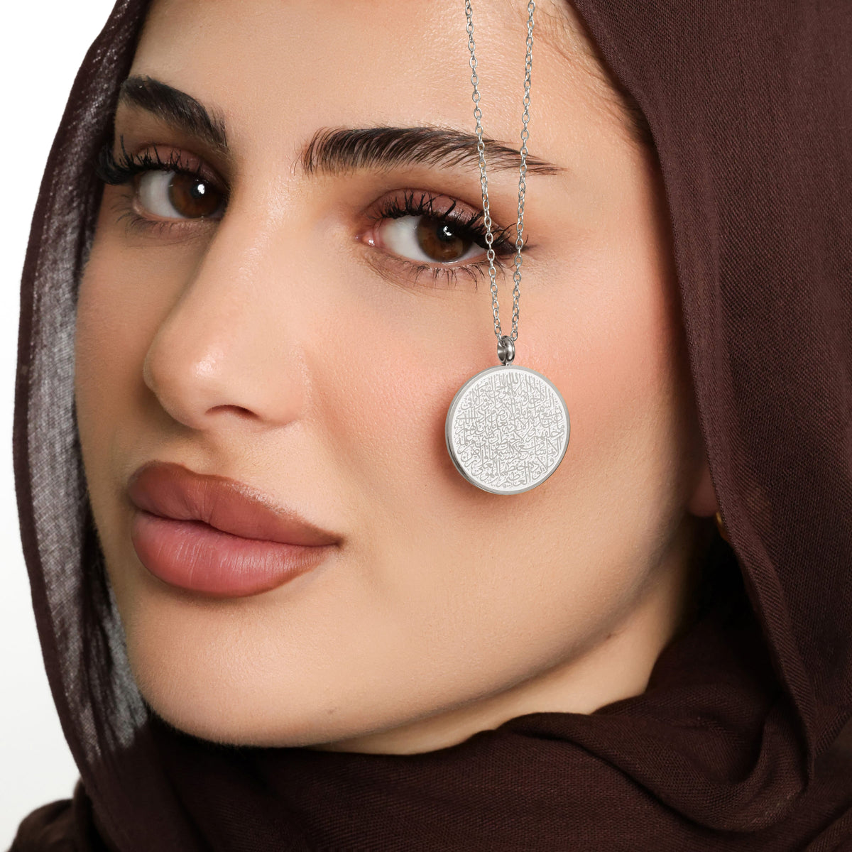 Ayatul Kursi Necklace | Women