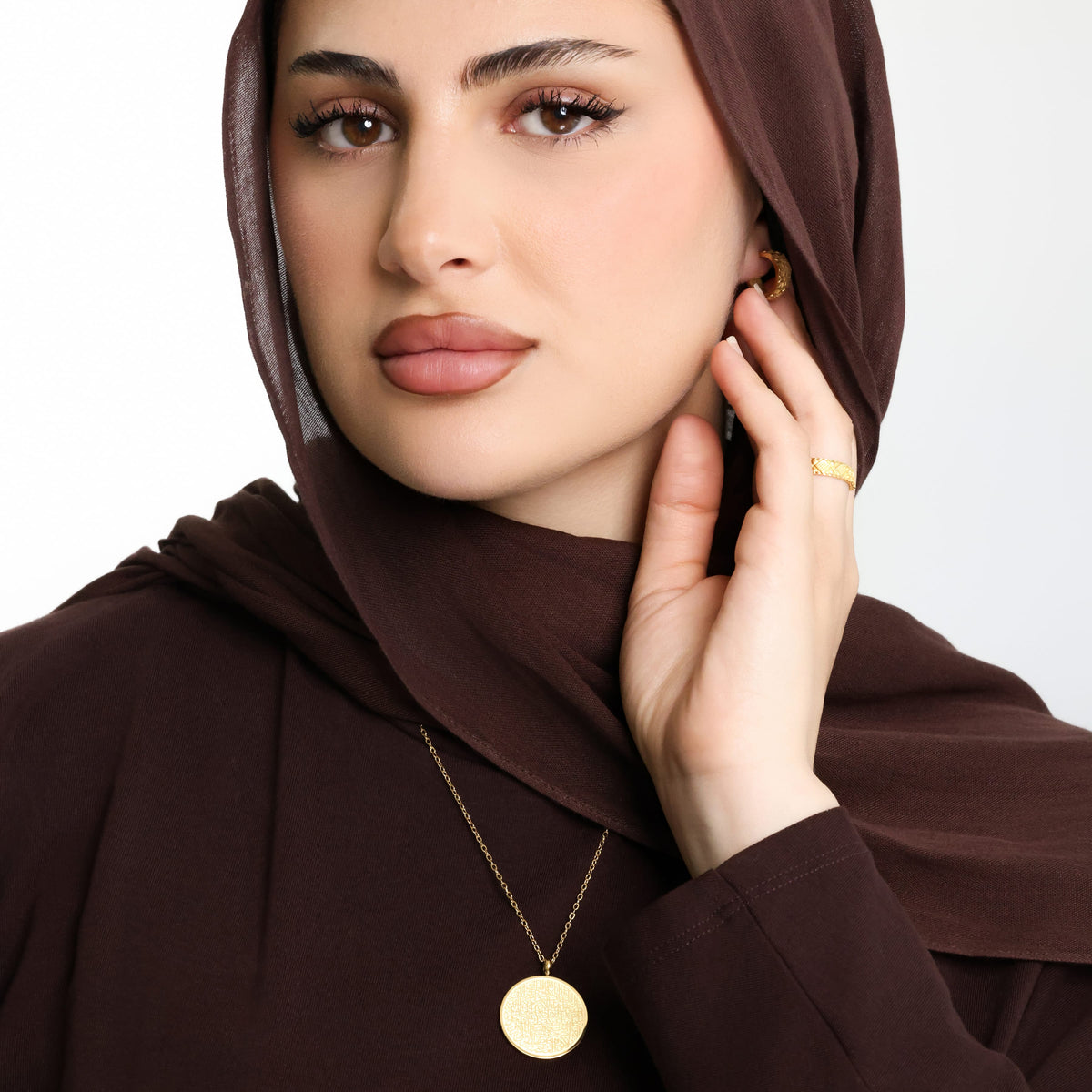 Ayatul Kursi Necklace | Women