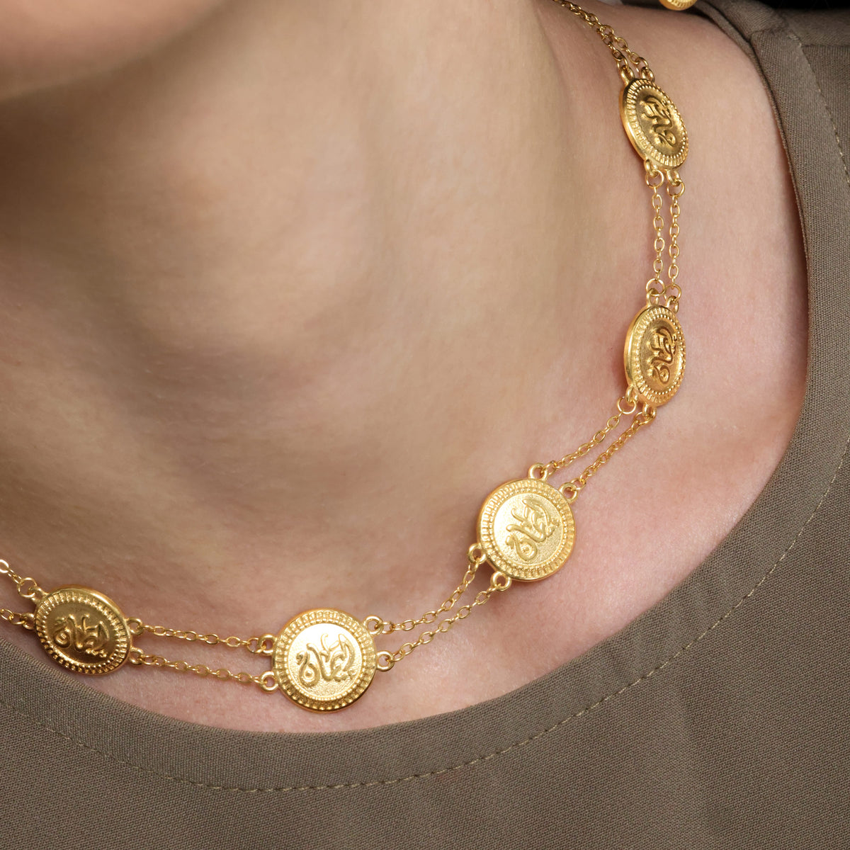 Iman | Faith Coin Necklace