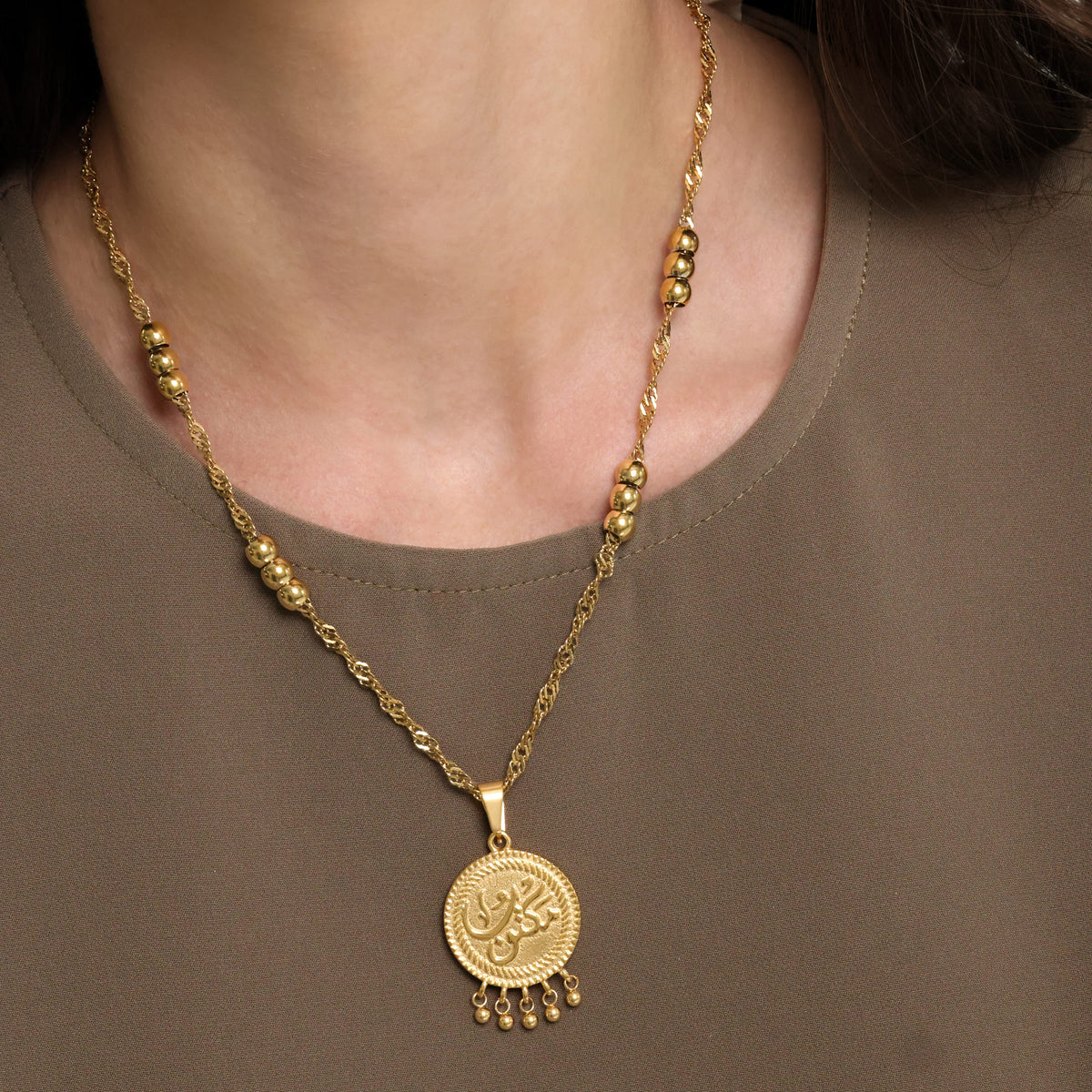 "Maktub" Vintage Coin Necklace