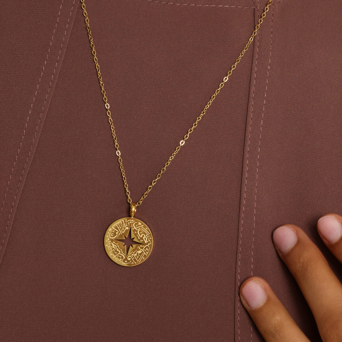"I'm with you" Best Friend Necklace Set