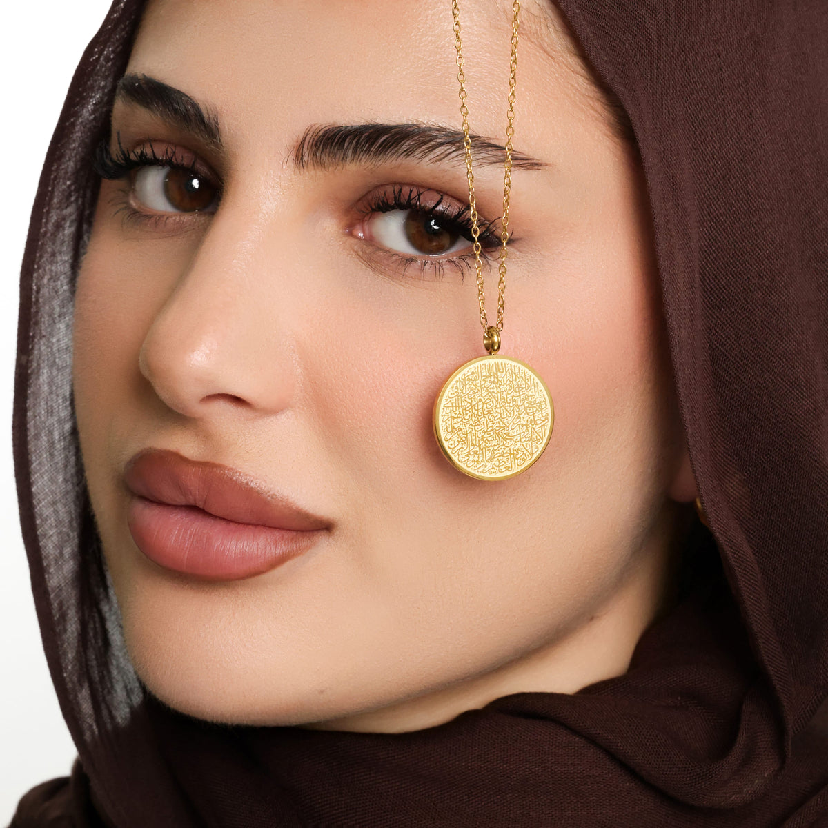 Ayatul Kursi Necklace | Women