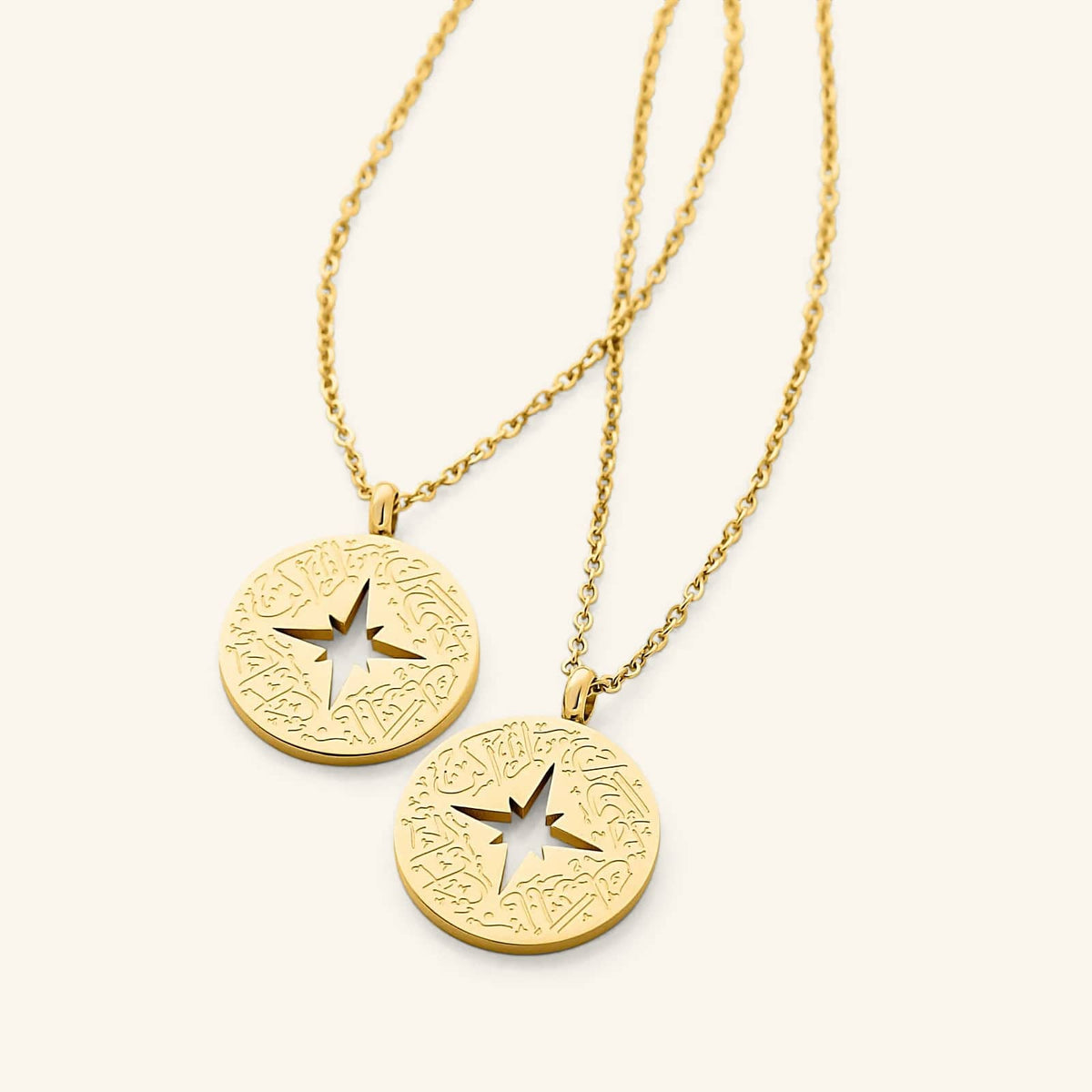 "I'm with you" Best Friend Necklace Set